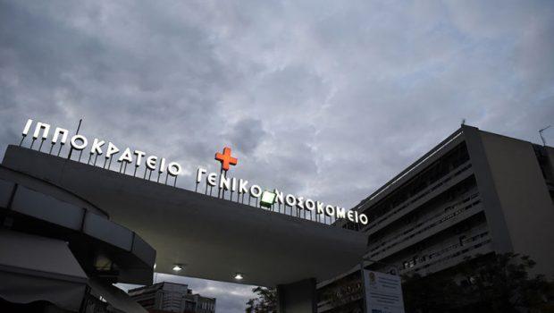 Σέρρες: Σε κρίσιμη κατάσταση 19χρονος μετά από τροχαίο