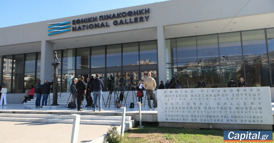 Αγωγή 500.000 ευρώ στον Νίκο Παπαδόπουλο για τους...