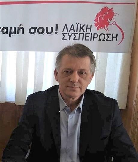 ΤΑΣΟΣ ΤΣΙΑΠΛΕΣ ΛΑΣΥ