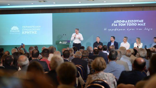 Ανδρουλάκης: Πυρά σε Μητσοτάκη για το καλώδιο Ελλάδας - Κύπρου - Ισραήλ - «Δεν υπάρχει σχεδιασμός»