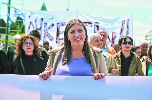 Ποιοι και γιατί στηρίζουν τη Ζωή