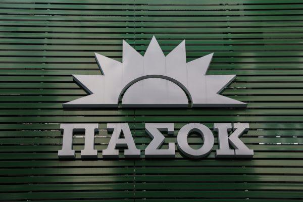 ΠΑΣΟΚ: Πυρά στην κυβέρνηση για την αλλαγή του τρόπου αποζημίωσης των ασφαλισμένων υγείας