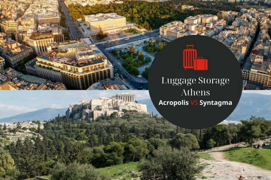 Πού να αποθηκεύσεις τις αποσκευές σου στην Αθήνα: Syntagma ή Acropolis;