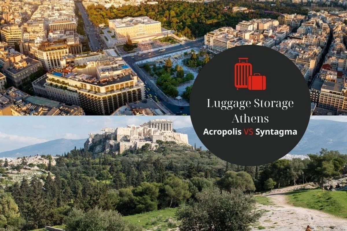 Πού να αποθηκεύσεις τις αποσκευές σου στην Αθήνα: Syntagma ή Acropolis;