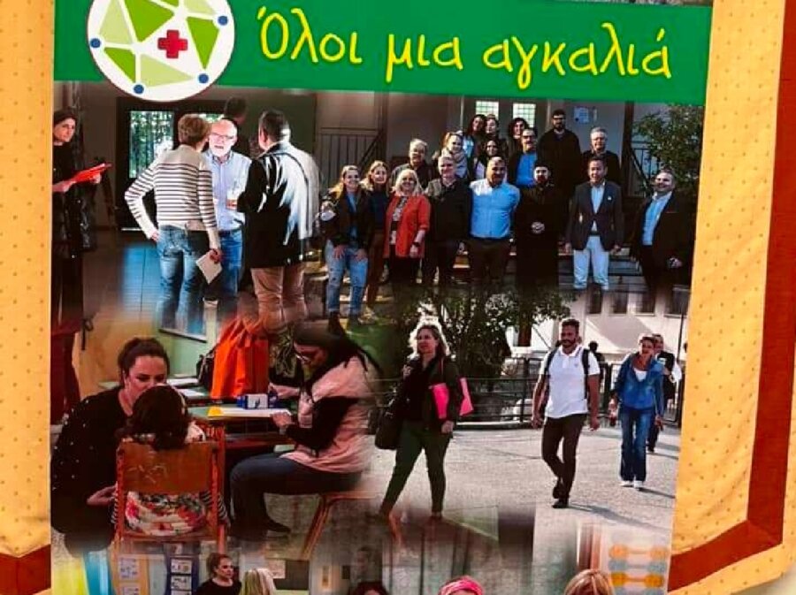 Resizer_17470548625783