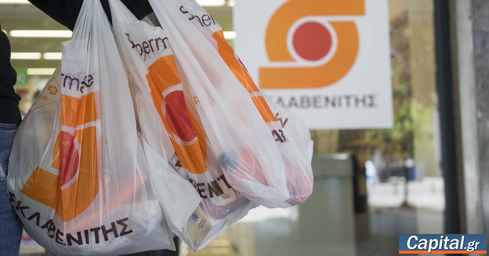 Νέα απόπειρα να ανεβάζει στις πωλήσεις μέσω ηλεκτρονικού...