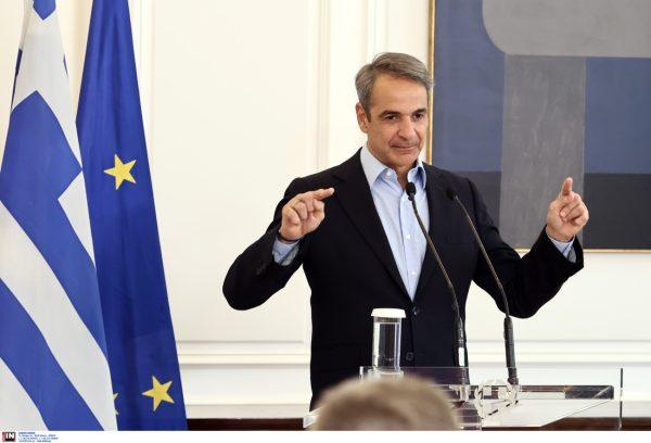 Μητσοτάκης