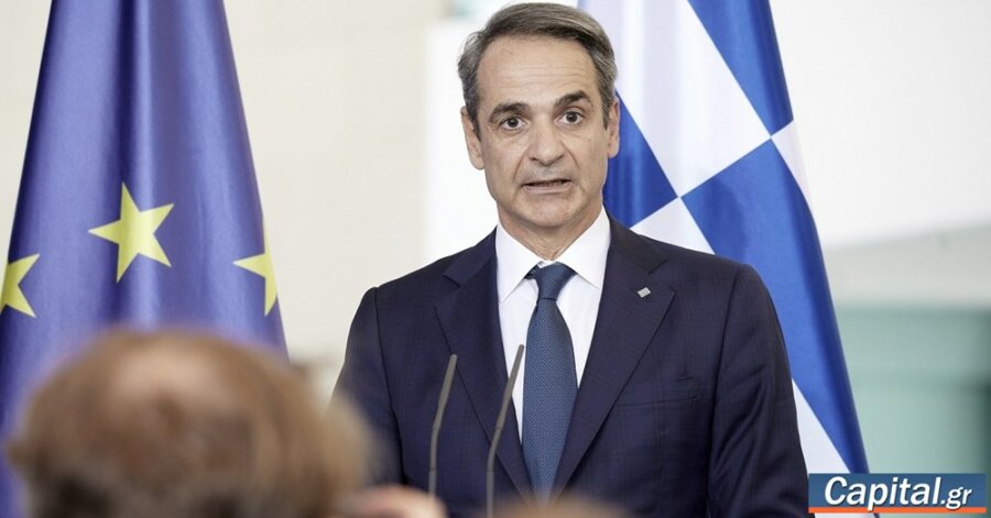 Η ομιλία του πρωθυπουργού Κυριάκου Μητσοτάκη στην Οικονομική Ημερίδα 2025...