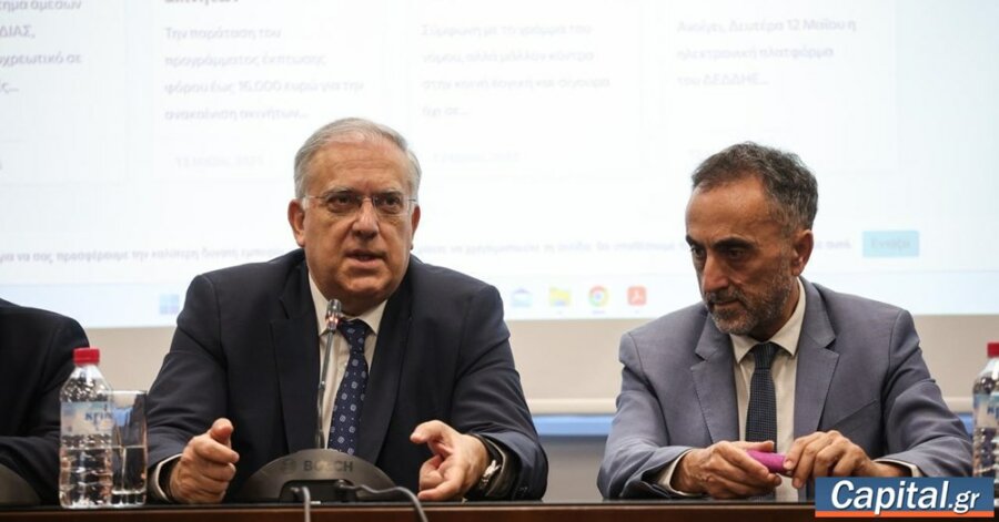 Μεγαλύτερο σχέδιο ανάπτυξης για όλους τους Έλληνες