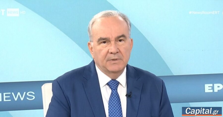 Την Τετάρτη θα υποβληθεί το σχέδιο αναθεώρησης του Ταμείου...