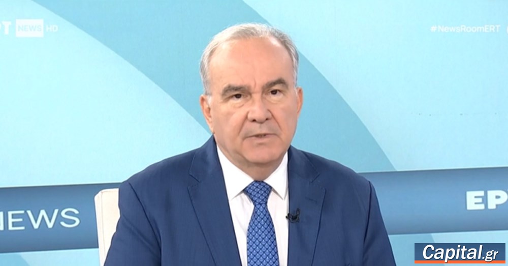 Την Τετάρτη θα υποβληθεί το σχέδιο αναθεώρησης του Ταμείου...