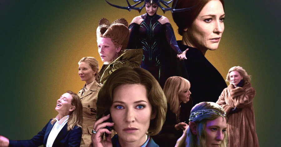 10 φορές που η Cate Blanchett με έκανε να νιώσω περήφανη που είμαι γυναίκα