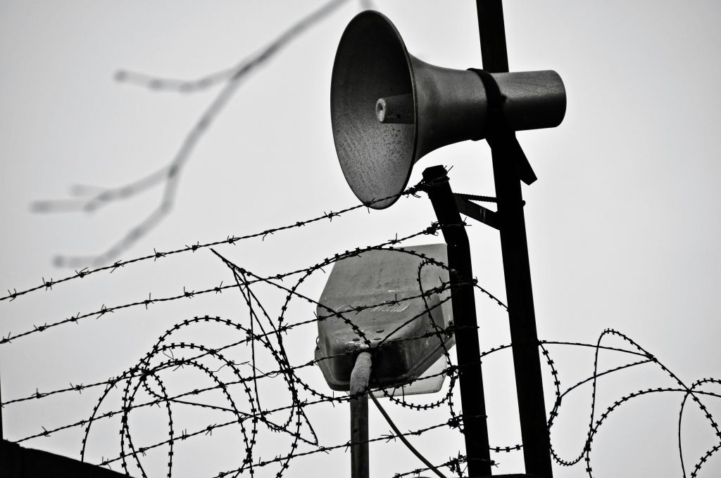 Σε ποια κατάσταση βρίσκονται τα σωφρονιστικά ιδρύματα της ΕΕ;