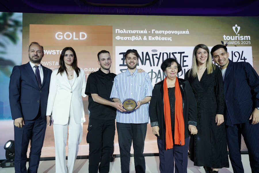 karditsa brabeio fanari