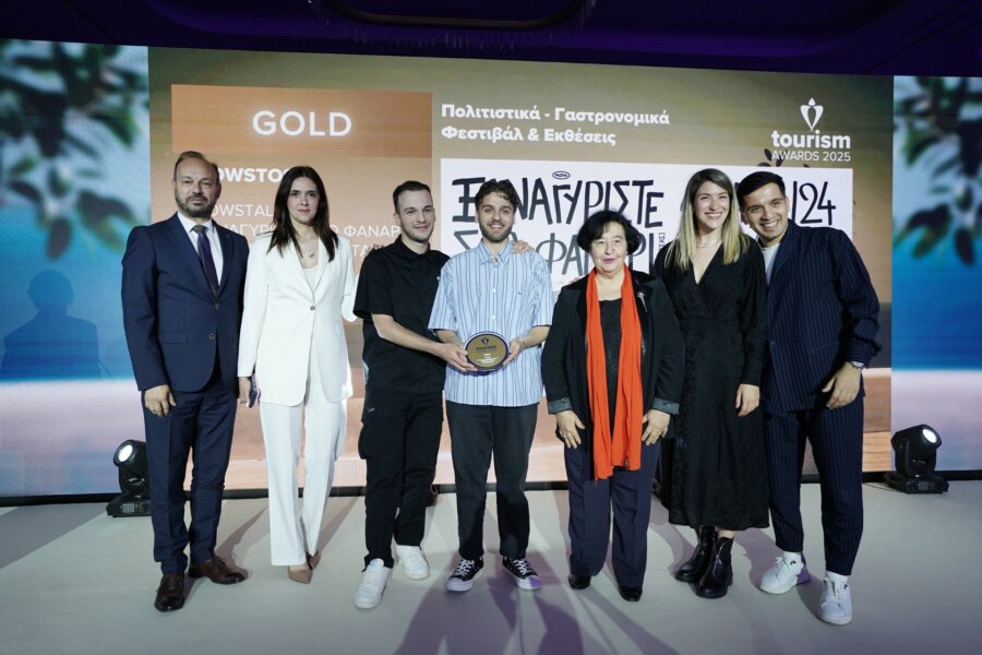 tourism awards thessalia1