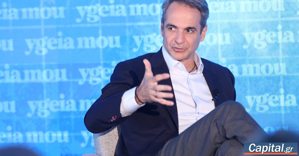 Αποδεικνύεται ότι τελικά το ψέμα έχει...