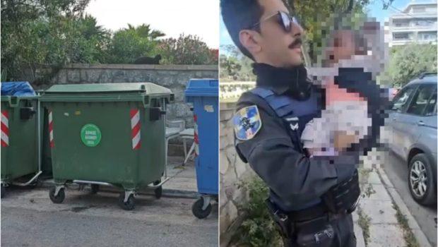 Άλιμος: Η στιγμή που αστυνομικοί παίρνουν στα χέρια τους το βρέφος 