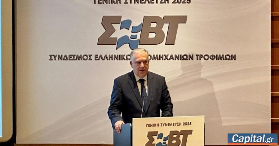Τ. Θεοδωρικάκος: Καταργείται το πλαφόν στο περιθώριο κέρδους