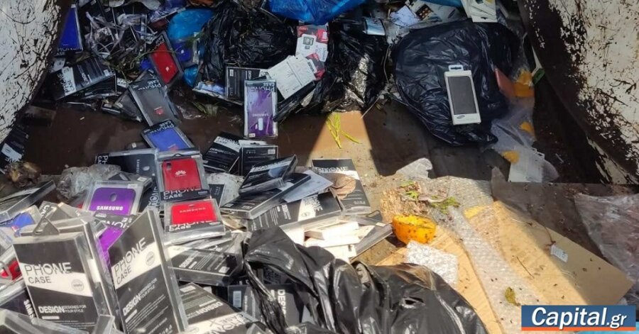 Πρόστιμα 90.500 ευρώ επέβαλε τον Απρίλιο η ΔΙΜΕΑ