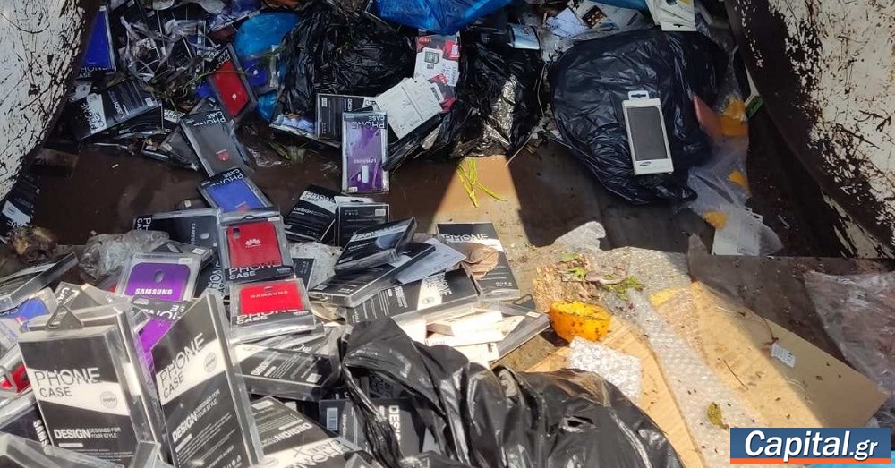 Πρόστιμα 90.500 ευρώ επέβαλε τον Απρίλιο η ΔΙΜΕΑ