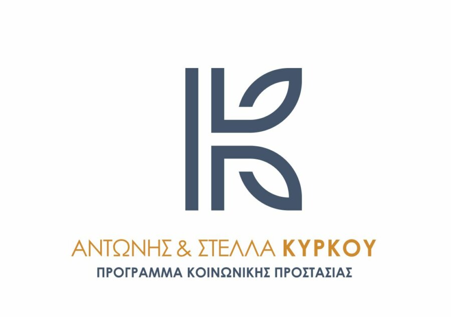 antonis&stellakirkou