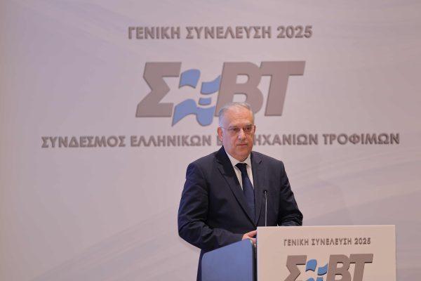 ΣΕΒΤ: Τι ζητά η Βιομηχανία Τροφίμων για ανταγωνιστικές τιμές – Το μήνυμα Γιώτη - Οικονομικός Ταχυδρόμος