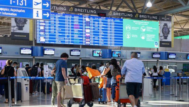 Άφησαν εκτός πτήσης μετά το check in γυναίκα με σκλήρυνση κατά πλάκας και το παιδί της