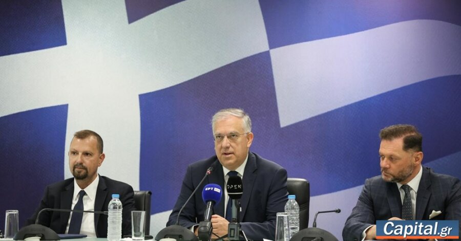 Μνημόνιο Συνεργασίας με την ONEX -...