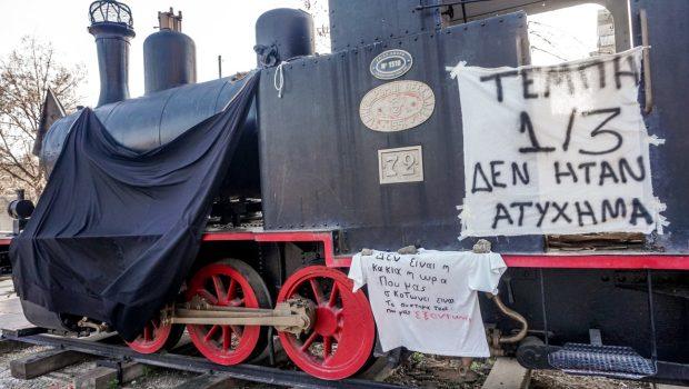 Τέμπη: Σύγχυση μετά το πόρισμα Καρώνη - Ασάφειες και κενά ενισχύουν τις απορίες