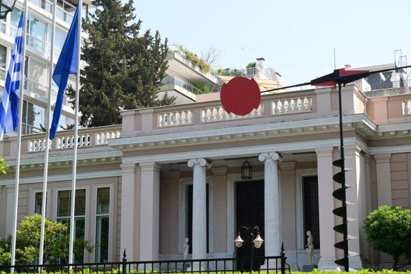 Μαξίμου: Αλλαγή στρατηγικής μετά το πόρισμα