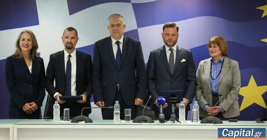 Συνεργασία ONEX - Θριάσιο για τη στήριξη της εφοδιαστικής αλυσίδας στη...