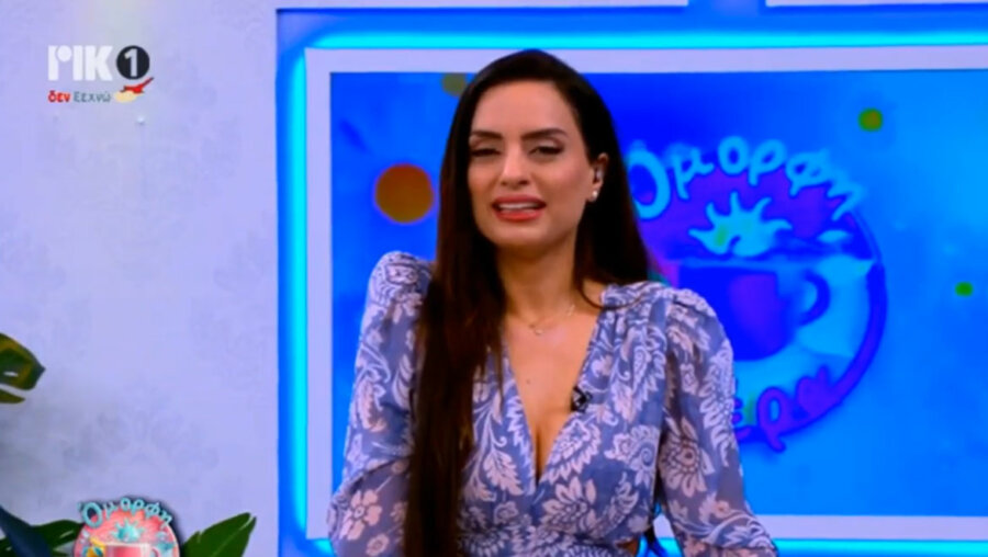 Ελπίδα Ιακωβίδου: Η σύντροφος του Τζώνη Καλημέρη ανακοίνωσε on air την αποχώρησή της από το ΡΙΚ