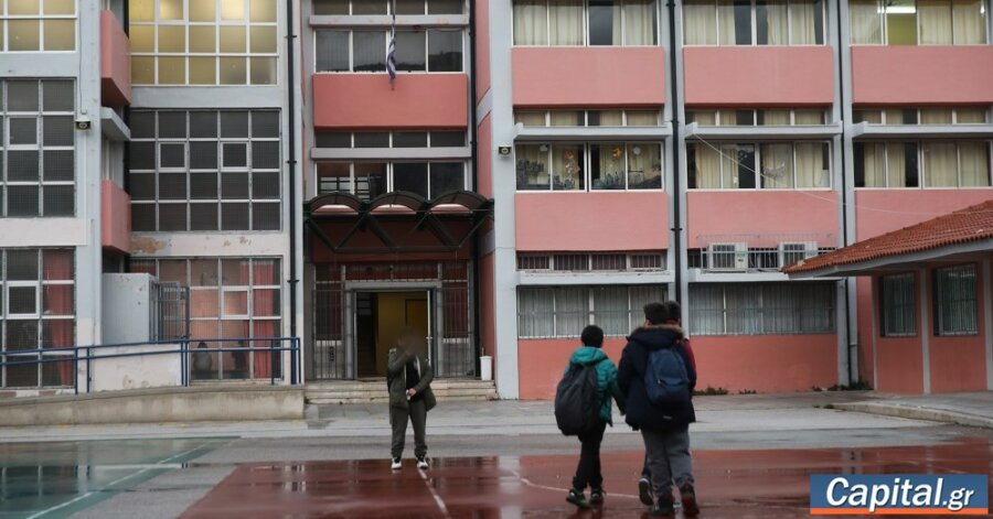Στο πειθαρχικό 2.500 εκπαιδευτικοί που αρνήθηκαν ή παρεμπόδισαν τη...