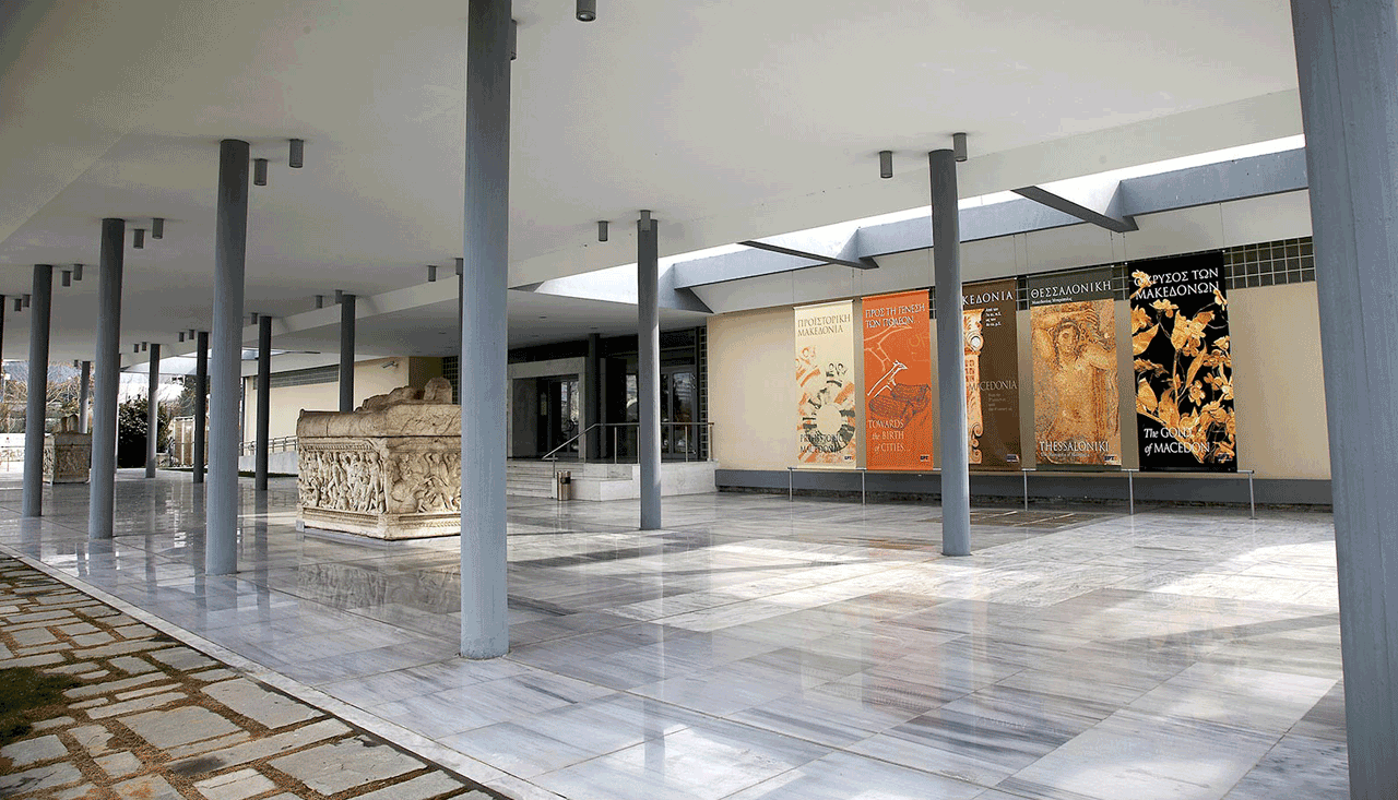 To Αρχαιολογικό Μουσείο Θεσσαλονίκης συμμετέχει στον εορτασμό της Διεθνούς Ημέρας Μουσείων
