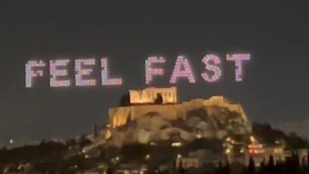 Adidas Ακρόπολη: Παρέμβαση εισαγγελέα μετά το σάλο για τα drones