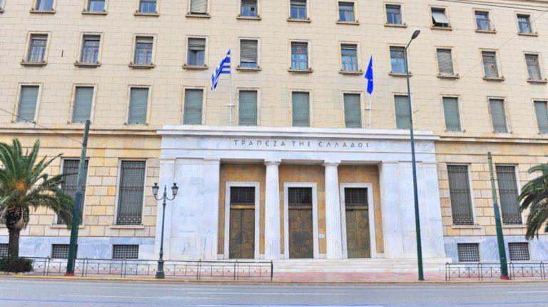 ΤτΕ: Ταμειακό πλεόνασμα 1,87 δισ. ευρώ το πρώτο τετράμηνο