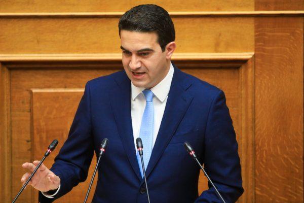 Κατρίνης