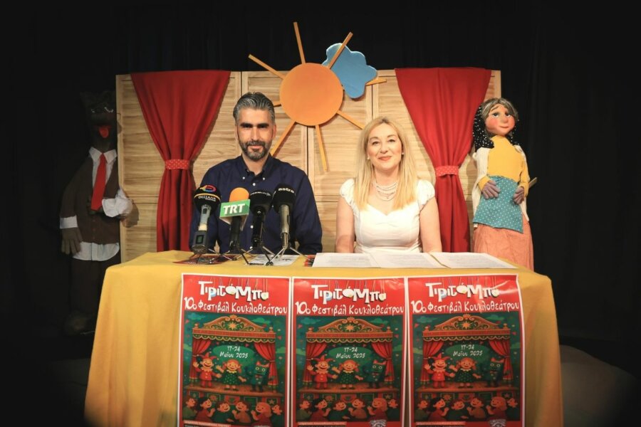 RETSIANHS-TIRITOMPA-FESTIBAL1