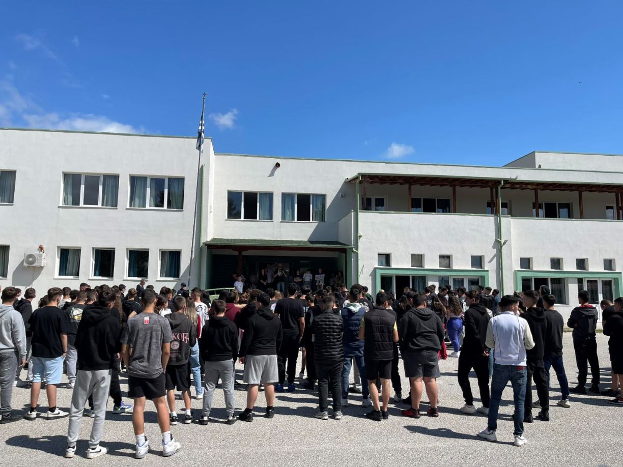 ΤΥΡΝΑΒΟΣ ΤΣΙΚΡΙΤΣΗΣ ΣΧΟΛΕΙΟ 1