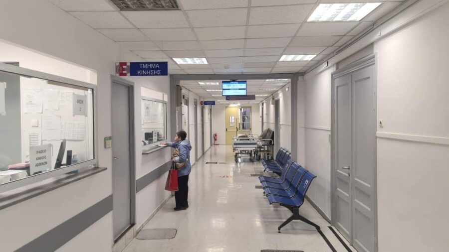 Το πρώτο «βραχιολάκι» μπήκε στον Ευαγγελισμό - Τα επόμενα νοσοκομεία
