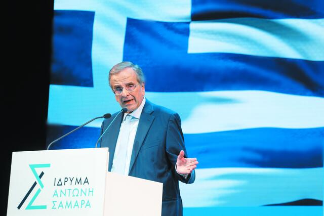 Πού πάμε;