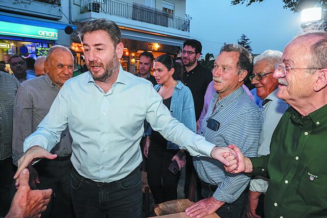 Το ΠΑΣΟΚ θέλει Προανακριτική για 5 πρόσωπα