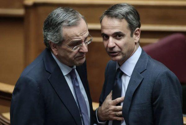 Επίθεση Σαμαρά: Αυτή είναι κυβέρνηση Μητσοτάκη, όχι ΝΔ - Η Ελλάδα στο περιθώριο