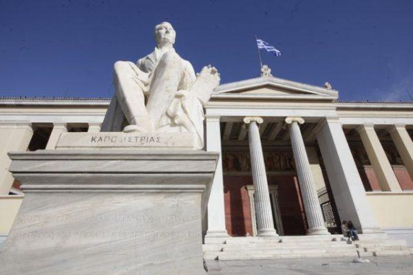 Αλλαγή… ρότας από Μητσοτάκη για πανεπιστήμια – Έδωσε συγχαρητήρια στον πρύτανη του ΕΚΠΑ