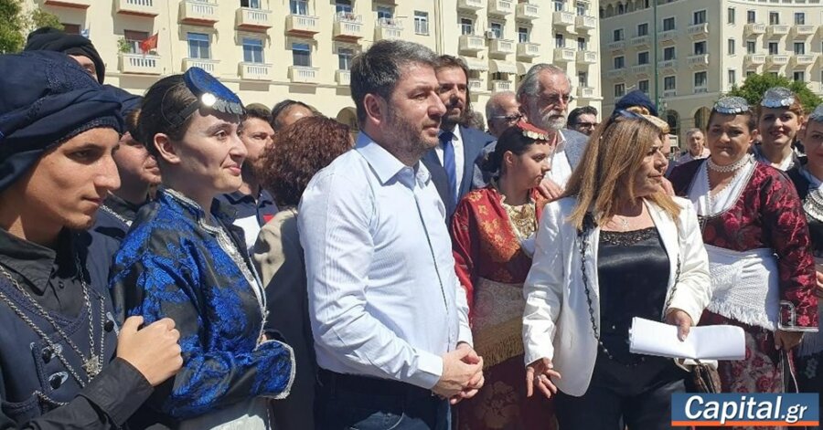 Στο 3ο Σκακιστικό Τουρνουά, στη μνήμη των θυμάτων της...