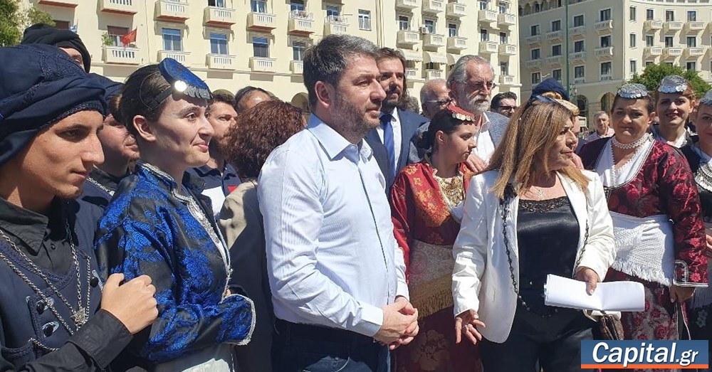 Στο 3ο Σκακιστικό Τουρνουά, στη μνήμη των θυμάτων της...