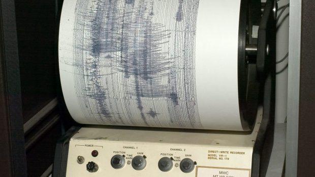 Ισχυρός σεισμός 4,5 Ρίχτερ στην βόρεια Εύβοια – Ποια σχολεία θα παραμείνουν κλειστά