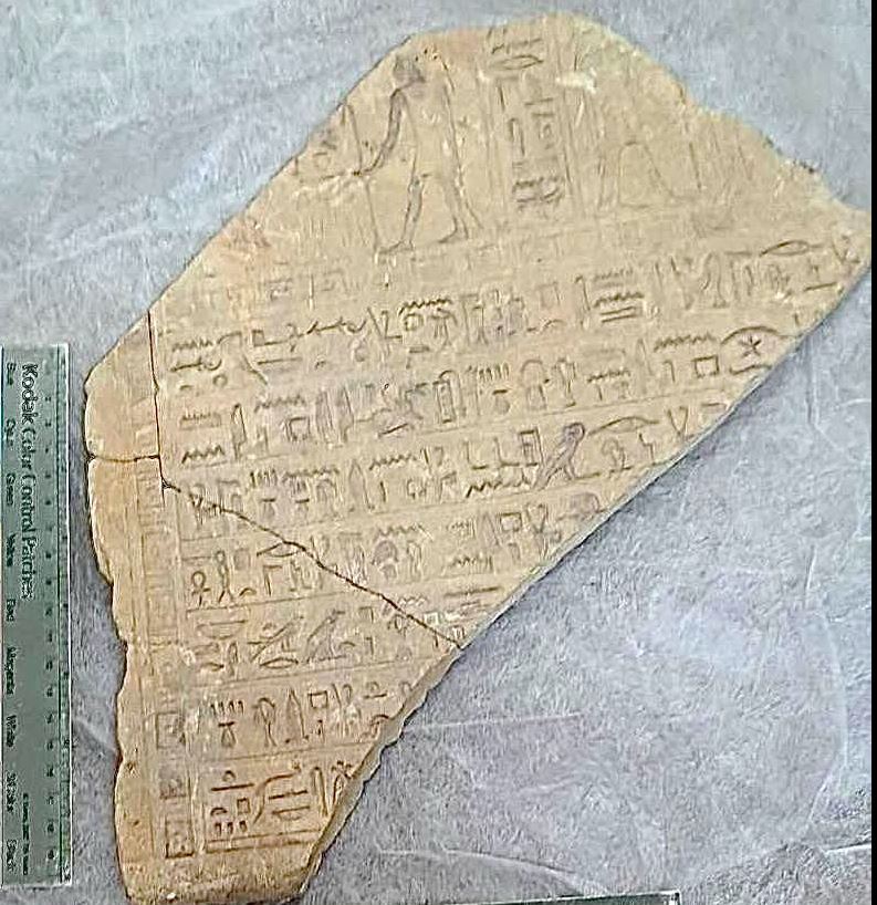 egypt ancient objects