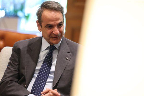 Μητσοτάκης