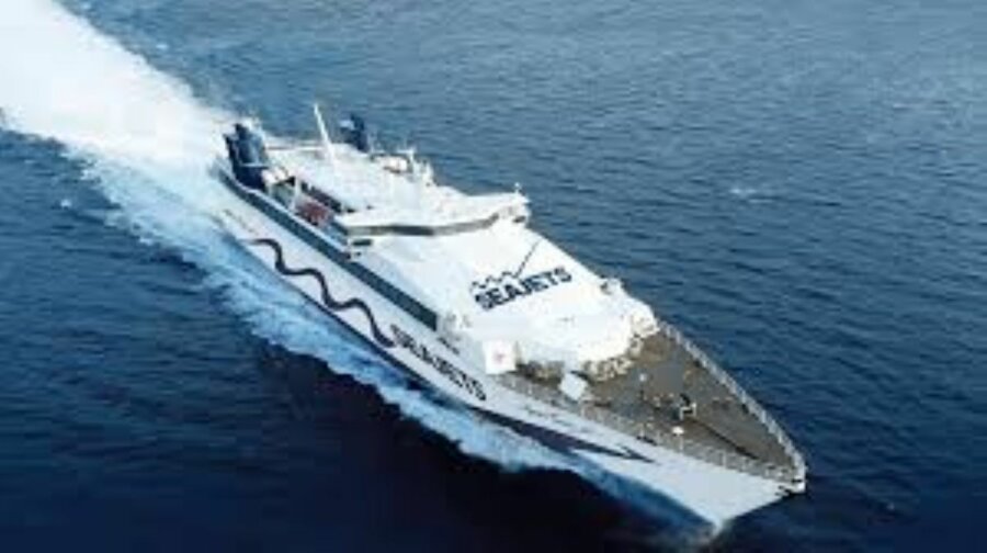 sporades ploio